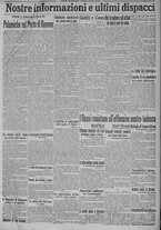 giornale/TO00185815/1915/n.183, 4 ed/005